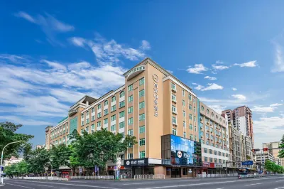 Movie Hotel (Yingde) Hotels in Yingde