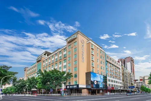 Movie Hotel (Yingde)