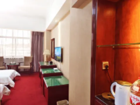 Gangu Hotel Gangu İlçesi otelleri