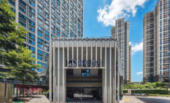 Qixi Apartment (Xiamen North Railway Station)