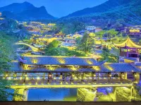 Wangxian Valley Flower Hill Homestay - bar