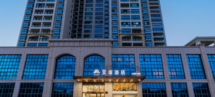 Ai feel Hotel Hotels in Бейхай