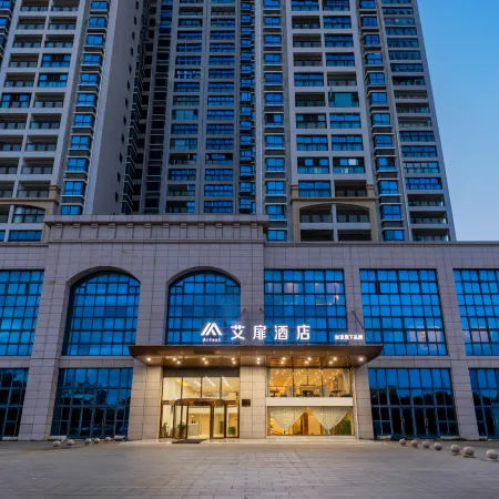Ai feel Hotel