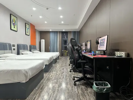 Boyue Esports Hotel (Guangrao Quanfuyuan City Square Branch) Отели рядом с достопримечательностью «Dongying Vocational College of Science and Technology (New Campus)»