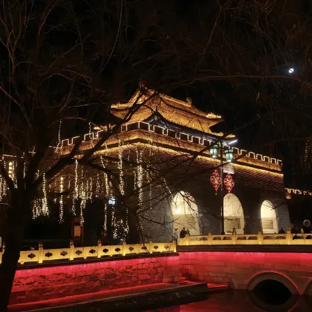 Lane to Lane to Homestay (Qufu Sankong Scenic Area Store)