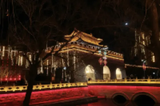 巷來巷往民宿（曲阜三孔景區店）