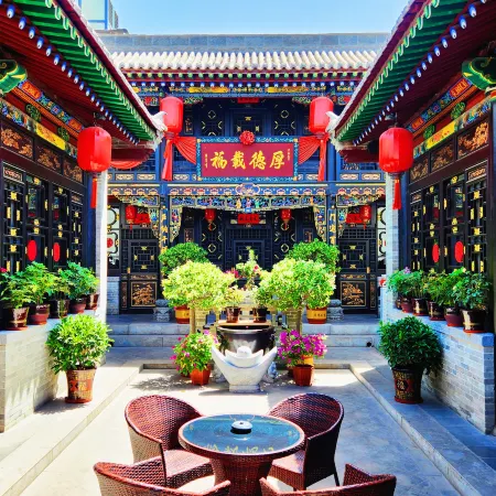 Pingyao Yushengde Guild Hall (Pingyao Ancient City Rishengchang Ticket Store)