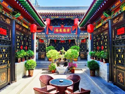 Pingyao Yushengde Guild Hall (Pingyao Ancient City Rishengchang Ticket Store) Hoteles en 