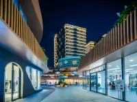 全季酒店（成都西南財大地鐵站店） 鄰近四川師範大學實驗外國語學校的酒店