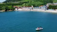 Nanhai Chengyuan Resort Hoteller i 