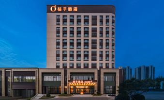 Orange Hotel (Qingdao Licang Wanda Jiushui East Road Branch)