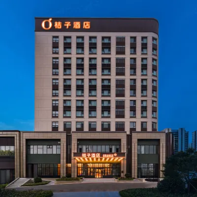 桔子飯店（青島李滄萬達九水東路店） 小老山附近的飯店