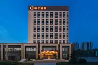 Orange Hotel (Qingdao Licang Wanda Jiushui East Road Branch) Hotel di Area bisnis Licang