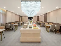 大連金豐嘉驛飯店（金州火車站安盛購物廣場店） 九里附近的飯店