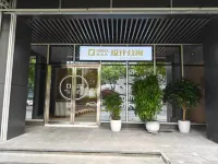 Fugoda Design Apartment (Ningbo Tianyi Square City God Temple) Hotels near Tianyi Square