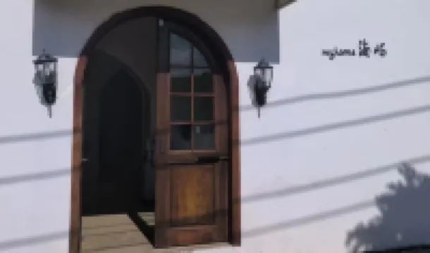 Sanya myhome Haiyu B & B