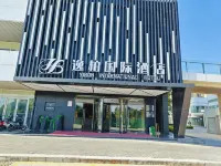 Yibai International Hotel (Nanchang West Station National Sports Center Branch) Hotels near xianghu Wetland Park