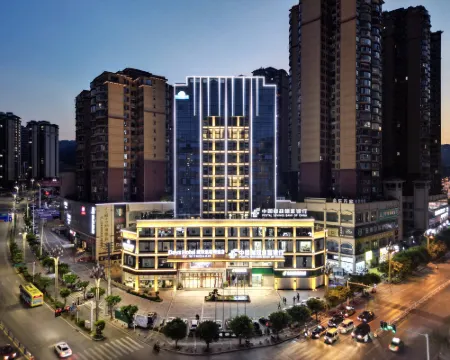 Luzhou Gulin LangKun Hotel Hotels in Gulin