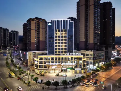 Luzhou Gulin Days Inn Wyndham Hotel