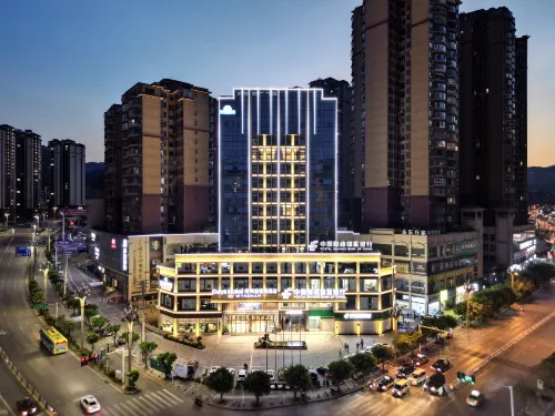 Luzhou Gulin Days Inn Wyndham Hotel Hotels in Gulin