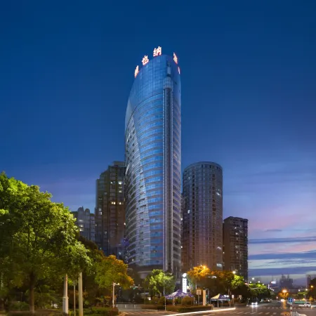 Vienna Hotel (Yongzhou Zhiyuan Xinwaitan)