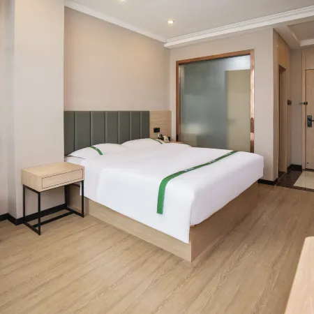 GreenTree Inn Anhui Wuhu Wuwei Chaowu Ximen Express Hotel