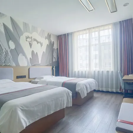 Shankee Hotel (Zanhuang Bus Station)