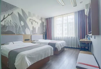 Shankee Hotel (Zanhuang Bus Station) Hôtels à : Zanhuang