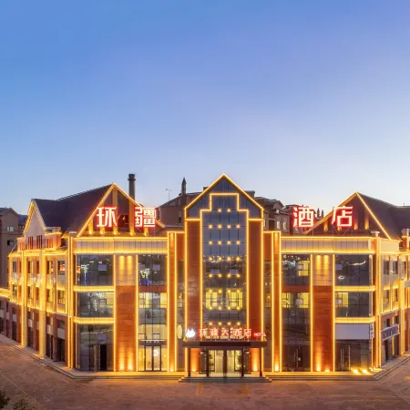 Buerjin Grand Xinjiang Hotel
