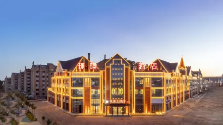 Buerjin Grand Xinjiang Hotel