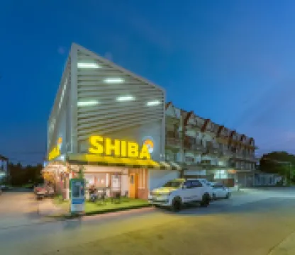 Shibaroom 呵叻府 素羅娜麗科技大學