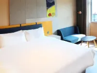 โรงแรมโฮมอินน์ รุ่ยบายยูน (รัฐบาลอำเภอเมืองโบราณฮุยโจว เสอเซียน หวงซาน) โรงแรมในเสอเซียน