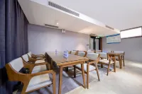 Mango Hotel Liyang (Municipal Government Branch) Hôtels à : Qiyang