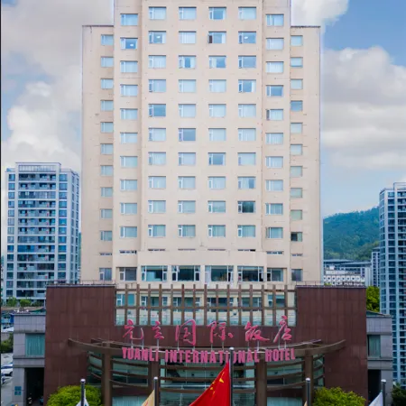 Yuanli International Hotel