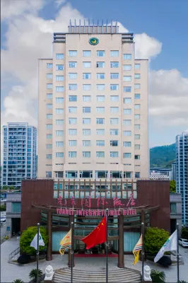 Yuanli International Hotel
