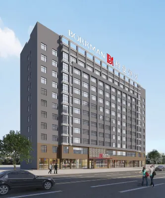 Borrman Hotel (Wuhan Five Rings Sports Center Linkonggang Avenue) Hotels in Wuhan
