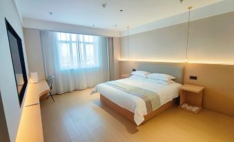 Tianma Hotel (Naomaohu)