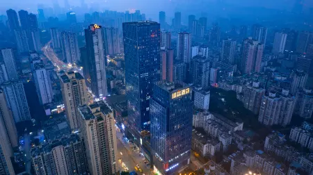 Weisen Hotel (Chongqing Guanyinqiao Pedestrian Street Jiujie Branch)