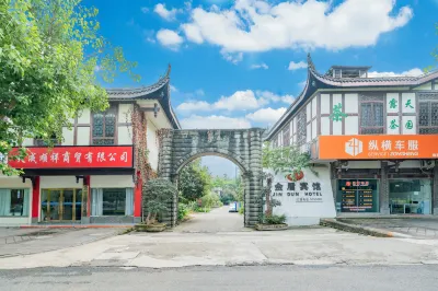 Jindun Villa Hostel Hotels near Food Street