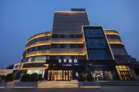 JI Hotel (Beijing Changping Xiguan Roundabout) Hotel in zona Organ Branch Directly under Central Party School