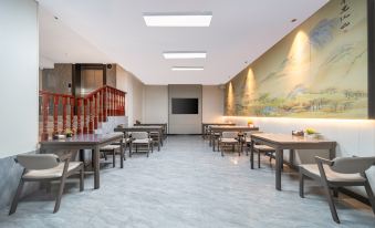 Wisdom Hotel Werner (Yubai Pangu Avenue)