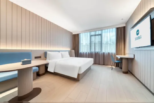 HanTing Hotel (Shanghai Pujiang Wanda Plaza) Отели рядом с достопримечательностью «Auxiliary Wharf of Shuitou International Rock City»