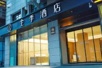 Ji Hotel (Xi'an Jiefang Road Wanda) Hôtels à : Xi'an