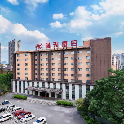 Haotian Hotel Hotels near Liuzhou Railway Station