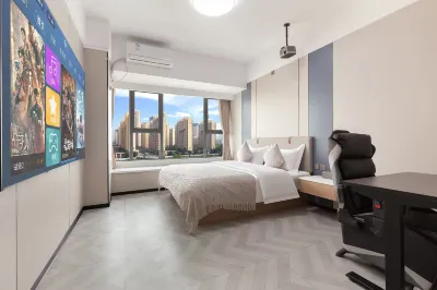 Qianxun E-sports Audio-Visual Hotel Hotels in Jinan east railway station business district