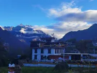 Danba Layagabu Homestay - 2-Star