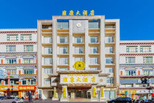 Yongkang Hotel Collection (Ganzi Airport Avenue Luobulin Square Branch) - con vista montagne