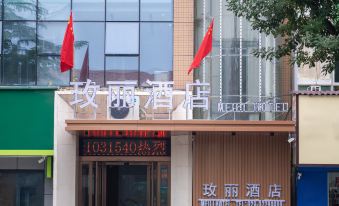 Mei Li Hotel