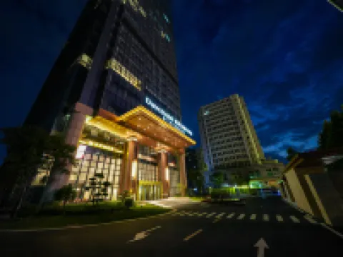 Days Hotel by Wyndham Wuhan Hankou Railway Station Hotels near Hankou Railway Station