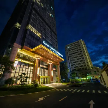 Days Hotel by Wyndham Wuhan Hankou Railway Station Отели рядом с достопримечательностью «Вокзал Ханькоу»